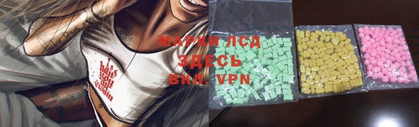 мдма Нефтегорск