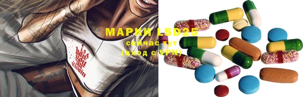 мдма Нефтегорск