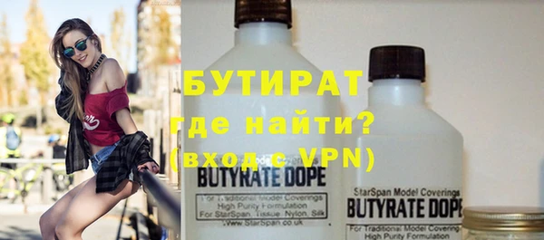 меф Няндома