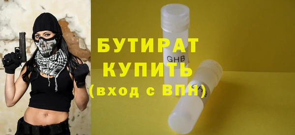 альфа пвп VHQ Нефтекумск