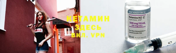 прущий лед Нязепетровск