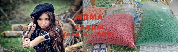 альфа пвп VHQ Нефтекумск